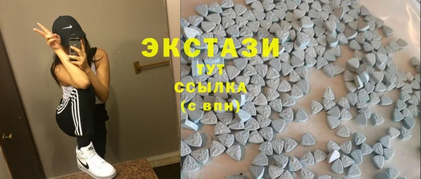 стафф Лихославль